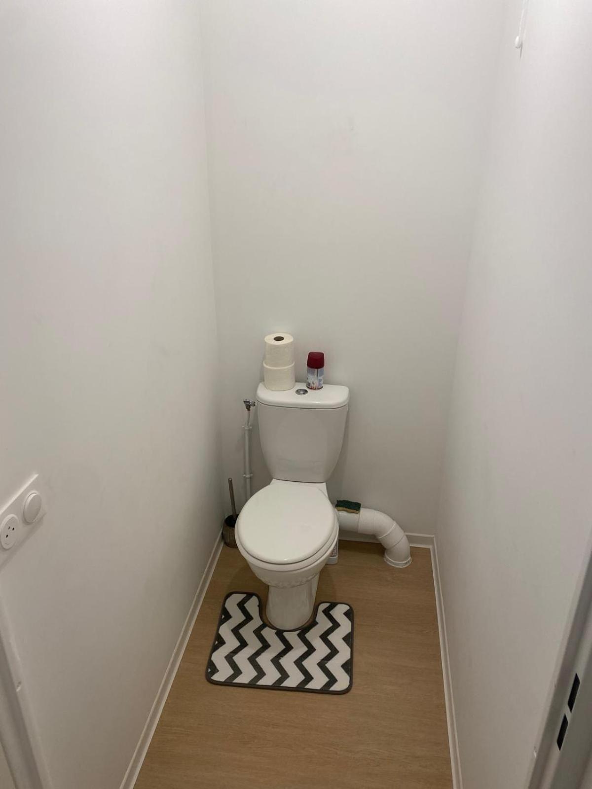 Location Appartement T3#1 Pierrefitte-sur-Seine Ngoại thất bức ảnh